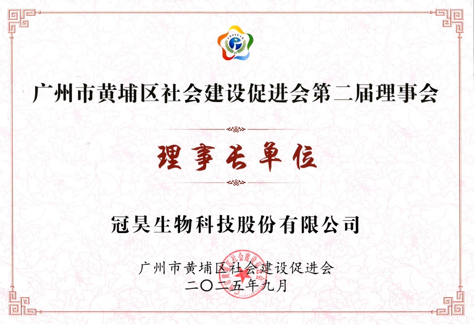 1761721675761834.jpg 1761721675761834.jpg