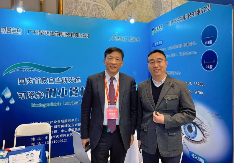 1761724810853406.jpg 微信图片_20251027113407.jpg